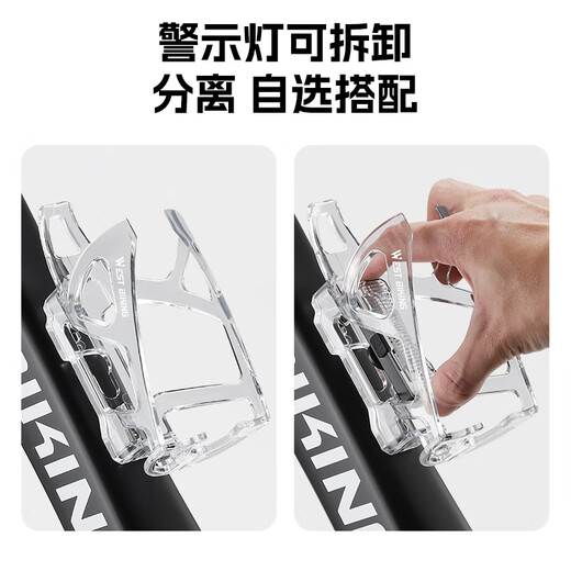 West Rider bicycle water bottle holder with light water cup holder tail light road mountain bike water bottle holder night riding safety warning equipment