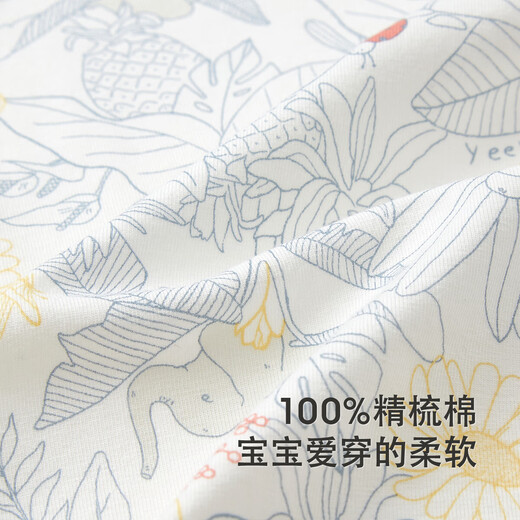 YEEHOO baby clothes newborn jumpsuits for men and women pure cotton Xinjiang cotton infant home crawling clothes four seasons