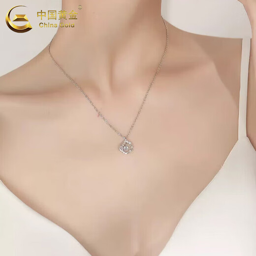 China Gold (CHINA GOLD) Blue Eucalyptus and Bird Pendant Women's Light Luxury Niche Pt950 Platinum Necklace Father's Day Birthday Gift for Lover Platinum Pendant About 1.96g Free S925 Silver Chain