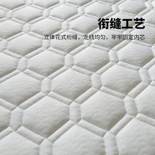 MUJI maternal and infant category A antibacterial mattress dormitory bunk bed mattress cover single student 90x190cm noble