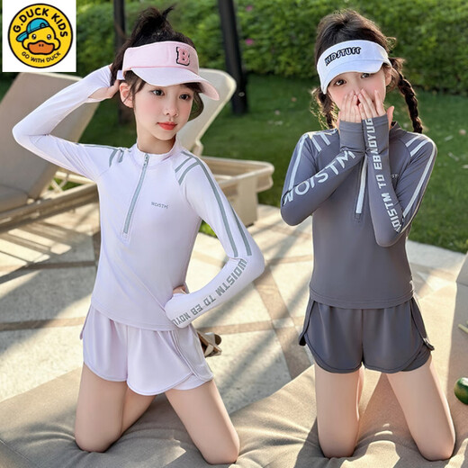 G.DUCKKIDS girls' split long-sleeved swimsuit, fashionable new style, children's swimsuit for big children and little girls, internet celebrity sun protection sports suit, purple pink 150 cm
