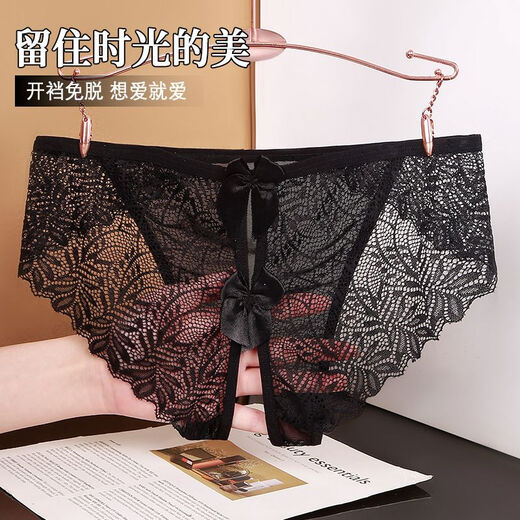 Sexy lingerie, open-fit sexy panties, no need to take off, can be inserted outside the vagina, convenient for insertion, thong panties, black M80120