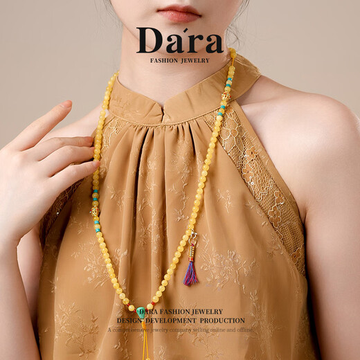 Dara Natural Beeswax Bracelet Russian Material Unoptimized Amber Necklace Men's and Women's Chinese Valentine's Day Gift for Girlfriend