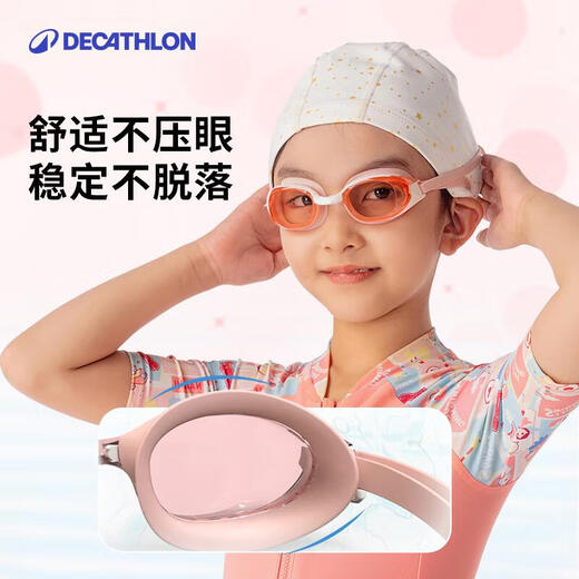 Decathlon large frame swimming goggles HD anti-fog and anti-leakage goggles large ink blue-4713024