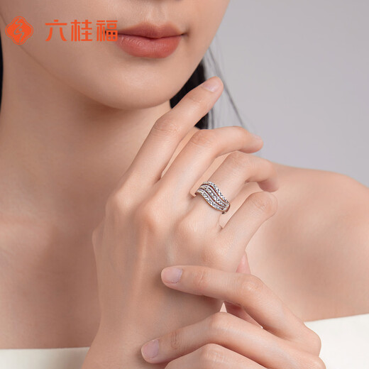 Liuguifu Jewelry Platinum Ring Guying PT950 Platinum Ring Open Ring Women PT0100126 4.50g