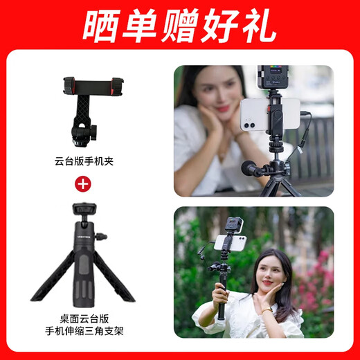 MOMA LARK A1 dopamine microphone wireless lavalier live broadcast microphone MOMA Mammoth radio microphone short video shooting vlog interview noise reduction microphone all-purpose version blue one for two Android + Apple dual receiver
