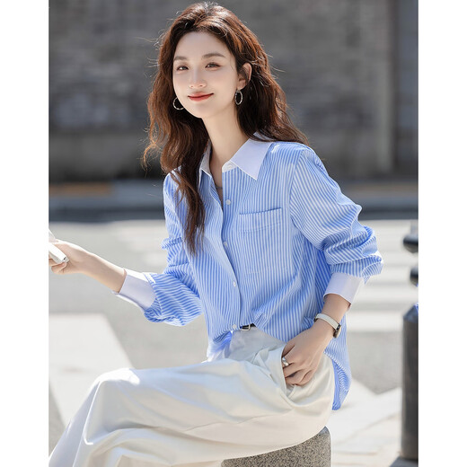 Demana Salt Intelligentsia Spring and Autumn Intelligent Stripe Contrast Color Lapel Long Sleeve Shirt Covering Flesh Shirt Women's Top