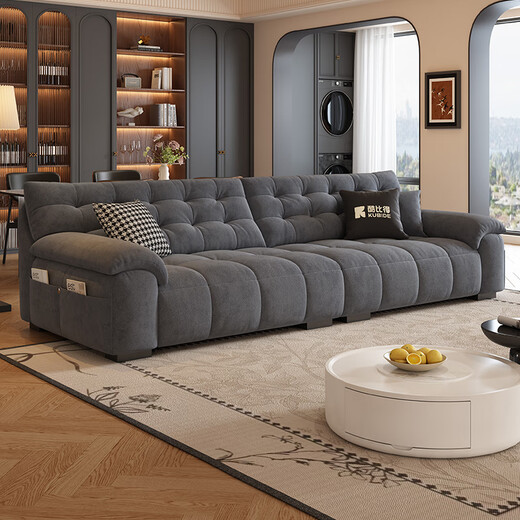 CoolBide 2025 new fabric sofa small apartment modern simple living room sofa antique style straight row multi-seat sofa 3.1 meters straight row multi-seat sofa flagship version Ruixue Chenille velvet