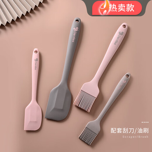 SMVP food grade silicone spatula integrated high temperature resistant baking food tool kitchen spatula cream spatula small gray spatula