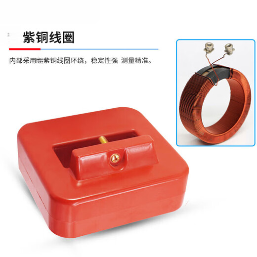 LMZ1-0.66 fixed busbar low-voltage current transformer 0.5 level 0.2S level core one turn 5000/5 400/5 02S level