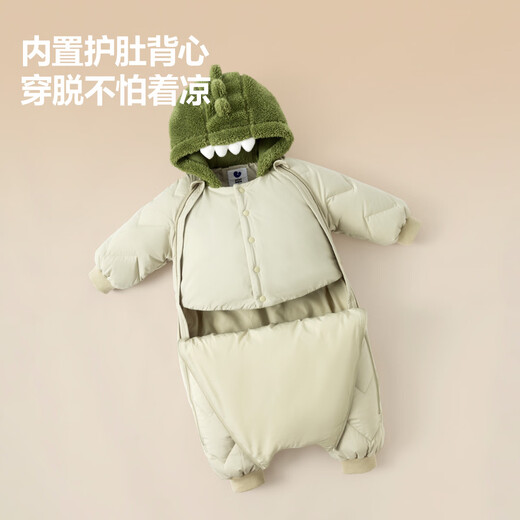 Mini Balabala one-piece down jacket for boys and girls, winter thickened three-proof cute animal plush hood down onesie