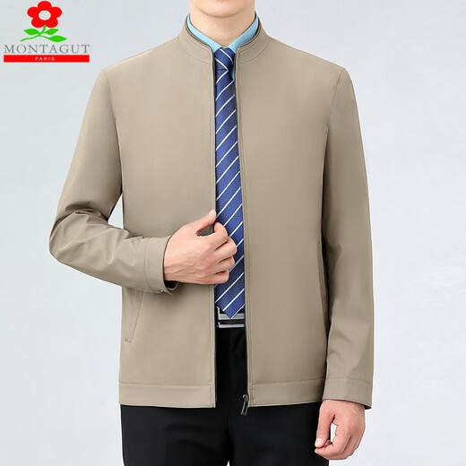 MONTAGUT Mulberry Silk Jacket Men's Spring and Autumn Middle-aged and Old Year of the Year Red Stand-up Collar Jacket for Dad's Wedding Banquet Top Stand-up Collar-Dark Blue M 170