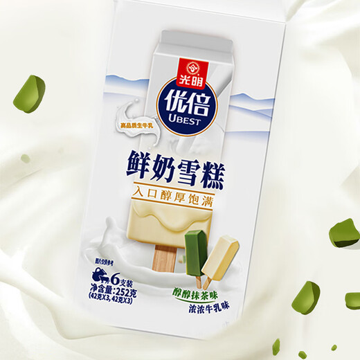 Guangming Brand Excellent Fresh Milk Ice Cream 42g*6 pieces, mellow matcha flavor, rich milk flavor, ice cream cold drink ice cream