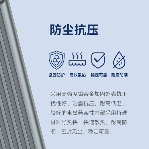 研勤工控无风扇迷你工控机N97四核处理器4网口双串双显工控主机 N97 N97/8G/1T固态硬盘