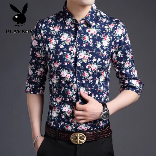 花花公子（PLAYBOY）中青年衬衫男士春秋潮流碎花韩版衬衣服全棉长袖2025新款长袖 9905黄色 M 165【105斤-120斤】