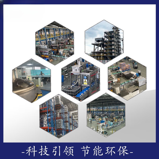 Lathe emulsion anti-rust emulsion oil saponified oil saponified fluid cutting fluid deodorant water-soluble automatic full DC-3 anti-rust emulsified oil net weight 25KG