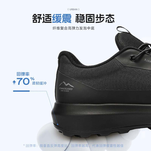 Belle thick-soled walking shoes for men 25 autumn trend outdoor casual sports shoes A2122CM5 shuttle black 43