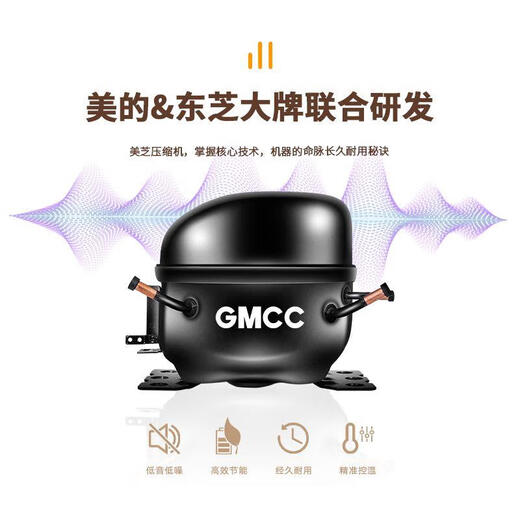 Bacchus red wine cabinet 24 bottles small thermostatic cabinet office wine cabinet home living room multi-functional wine refrigerated display cabinet air-cooled frost-free compressor first-level energy efficiency YC-86