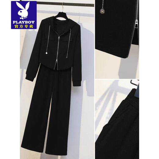 
Playboy Casual Sports Sweater Women's 2025 Autumn New Fashion Fashionable and Slim-Reducing Hooded Set Wide-Legging Pants Black Set L [Suggested 100-115Jin [Jin equals 0.5 kg]]