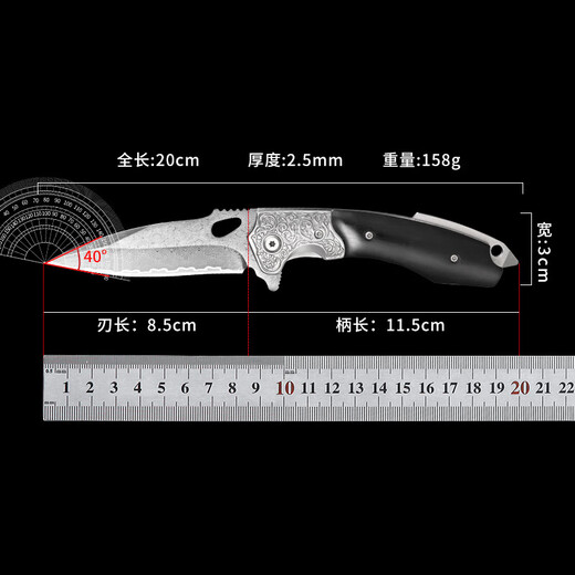 Xingren couteau pliant en acier damas, couteau multifonctionnel, couteau à fruits pour éplucher les fruits en plein air, couteau d'auto-défense de camping en plein air