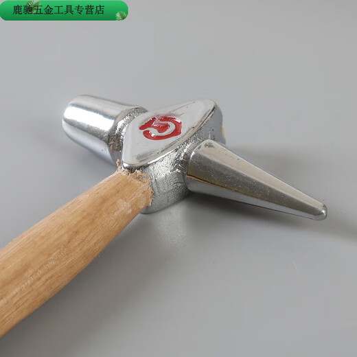 An Junsheng railway inspection hammer, maintenance hammer, pointed hammer, escape hammer, train inspection hammer, inspection hammer, inspection point hammer, railway train percussion hammer, detection hammer 40 cm