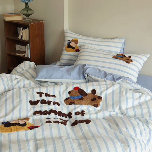Spend Time Living Children's Cartoon Towel Embroidered Bedding Class A Washed Cotton Bed Sheet Quilt Cover Striped Four-piece Set Baby Puppy 1.5-1.8m Bed Sheet Style Quilt Cover 200X230cm
