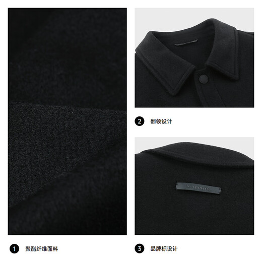 Septwolves Jacket Men's 2025 Autumn and Winter New Short Lapel Wool Jacket Jacket Business Casual Commuting Men's Wear 001 (Black) M 165/84A