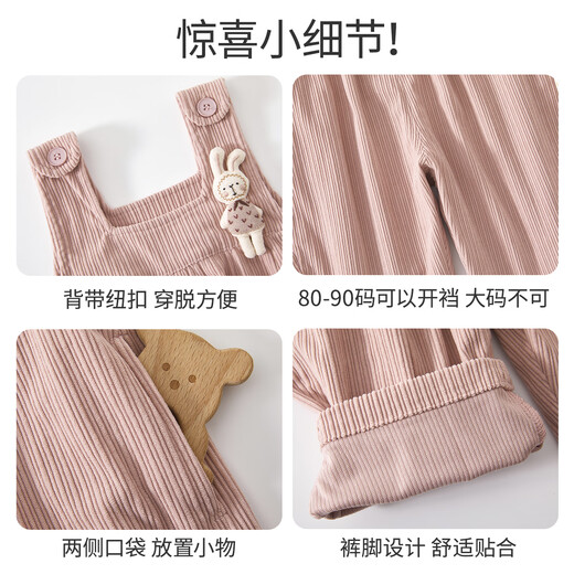 Banxidi Girls' Pants Spring and Autumn 2025 New Style Baby Casual Pants Children's Clothing Corduroy Children's Overalls Autumn Clothing