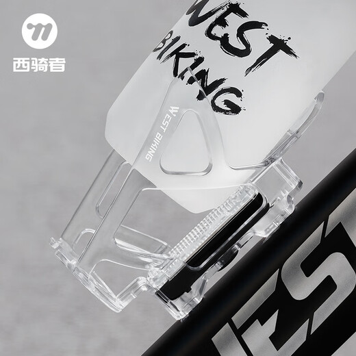 WestBiking bicycle water bottle cage PC plastic mountain bike road bike water cup holder cycling water bottle accessories with warning tail light transparent gray