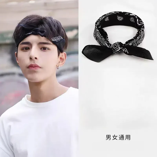 Retro headscarf, trendy brand scarf, hip hop, motorcycle, hiphop, street style, cashew flower square scarf, street dance pants decoration, black patterned square scarf, free square scarf buckle + buckle