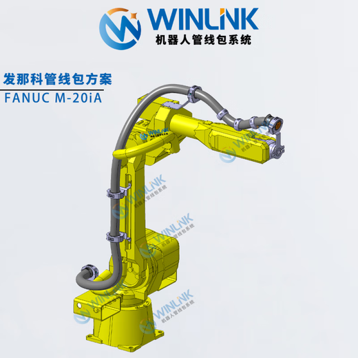 Jiangsu industrial robot pipeline package ABB Fanuc Kuka Yaskawa collaborative robot pipeline package ABB Robot (consult before placing an order)