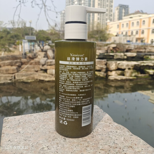 B+Xinsiyun Silky Elastin Olive Silky Hydrating Essence Olive 9 Degree Moisturizing Repair One Bottle