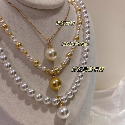 KUXA openable pendant 925 sterling silver single pearl pendant with millet bead pendant clavicle chain accessories cold light Australian white universal buckle pendant