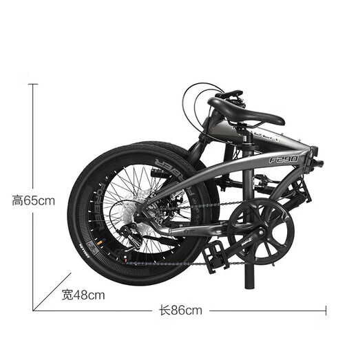 Permanent 20-inch 8-speed folding bicycle men's and women's adult student children's sports car city bicycle Shanghai factory