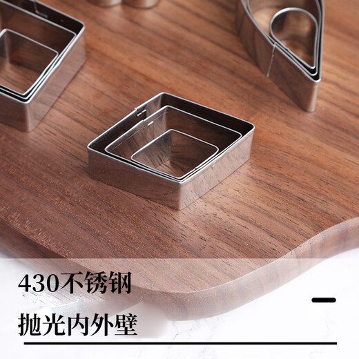 Teyan stainless steel mini mousse circle cookie mold set cookie mold 30-piece set baking round cookie mold 30-piece cookie mold box set