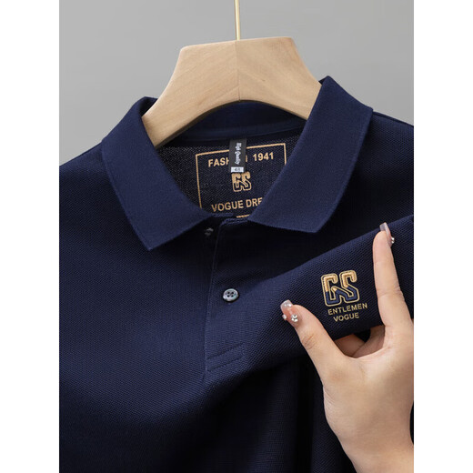 Hailan Home's new summer cotton men's short-sleeved POLO shirt embroidered lapel T-shirt large size versatile half-sleeved men's clothing 6626 deep khaki L /50 [recommended 125-140c