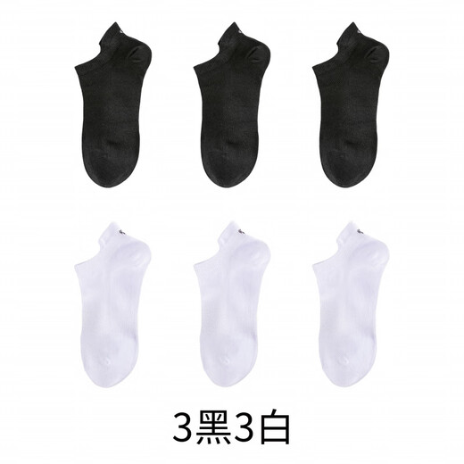 Shupao Socks Women's Spring and Summer Boat Socks Combed Cotton Socks Casual Thin Shallow Mouth Invisible Low Top Breathable 3 Black 3 White One Size Female (35-40)