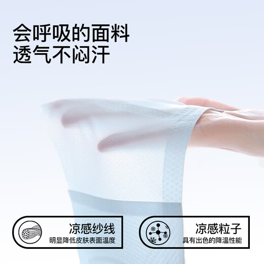 SecretWorld (SecretWorld) Liquid Foundation Bra for Women Small Breast Gathering, Comfortable, Seamless Wireless Wire-Reduced Secondary Breast Reduction, 2025 New Anti-sagging Bra, Same Style as Zhao Jinmai, Invisible Skin, Vest Style, M, Prioritize Size Card Size, Take Larger Size