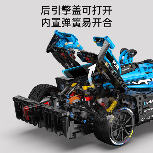 CaDA Double Eagle Building Blocks F1 Racing Model Electric Formula Remote Control Sports Car Adult Assembled Children's Gift C64004 Formula Racing-Static Version/1667PCS