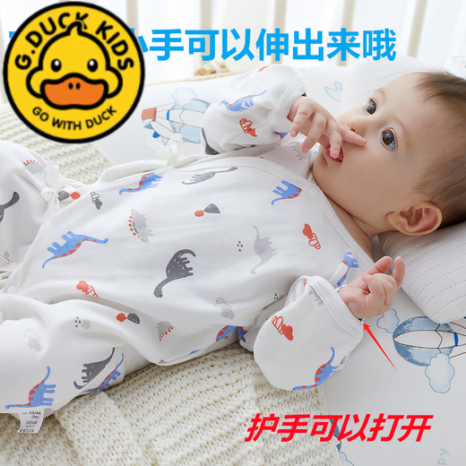 G.DUCKKIDS baby clothes newborn jumpsuits spring and autumn pure cotton foot-covering romper newborn 0-3 months male and female baby pajamas four seasons full printed D word baby elephant bag hand and foot jumpsuit 52cm 52 size 0-1 month