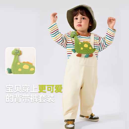 Dudu baby set autumn children's striped T-shirt overalls two-piece set boys long-sleeved tops girls cartoon pants denim blue 90