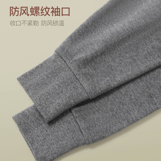 Yalu Men's Autumn Clothes and Autumn Pants Men's Pure Cotton Thermal Underwear Set Autumn and Winter Round Neck Sweater Bottoming Shirt Pure Cotton Black XL Recommended 120-140 Jin Jin equals 0.5 kg