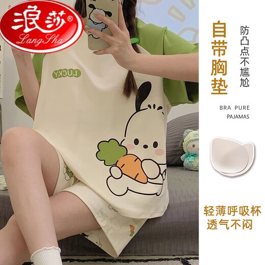 浪莎韩版带胸垫女士家居服夏季甜美可爱纯棉条纹薄款睡衣短袖短裤套装 693黑笑脸(无胸垫) M码[建议80-95斤] 均码
