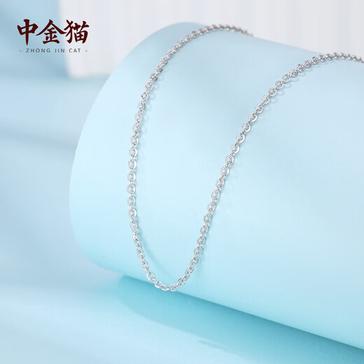 Zhongjinmao platinum O-shaped chain M buckle necklace as a birthday gift for my girlfriend. Platinum O-shaped chain M buckle necklace, about 2.85 grams.