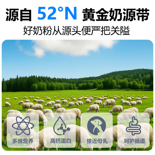 Zhongbote Cat and Goat Milk Powder Dog and Goat Milk Powder Newborn Cats, Puppies, Pregnant Cats and Dogs, Elderly Cats and Older Dogs 300g/can