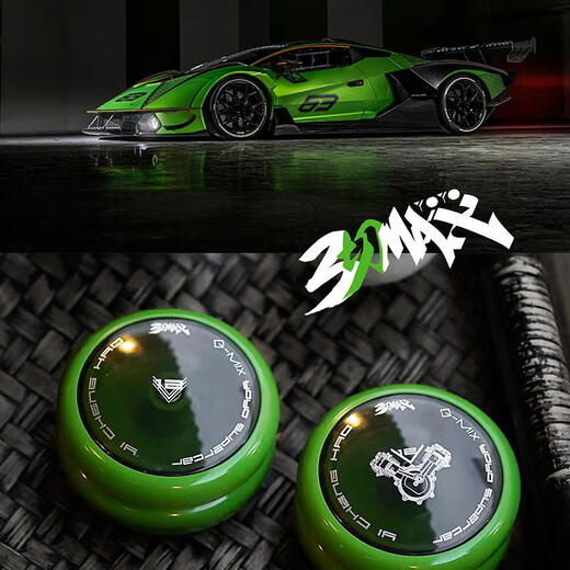 Qili caihe palace 2a y-yu v12 Supercar Drum Typ Professioneller Wettbewerbsschlaf Yo-Yo-Kinder Big V Transparent Rot Silber
