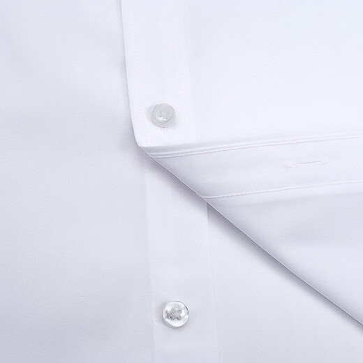 Haipai Haoyu long-sleeved shirt men's slim business formal shirt no ironing professional wear solid color men's wedding texture white top CS3012 white XL (175) 126-135Jin Jin equals 0.5 kg