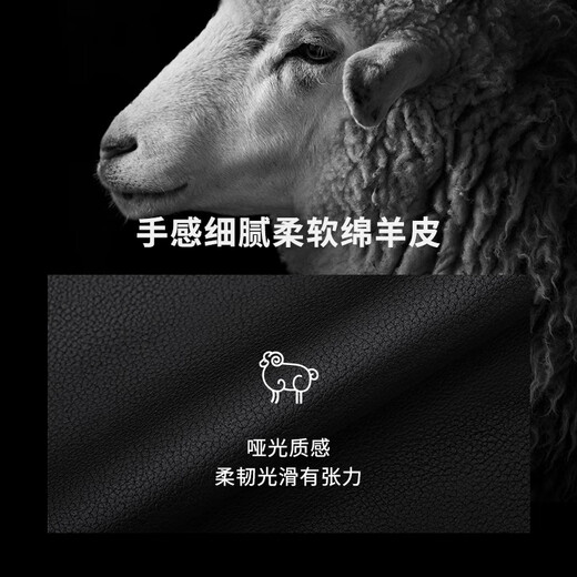 K-Boxing Men's Sheepskin K-Boxing Men's Autumn and Winter Fashion Chest Bag Genuine Leather Jacket NPLN3351 Black XL