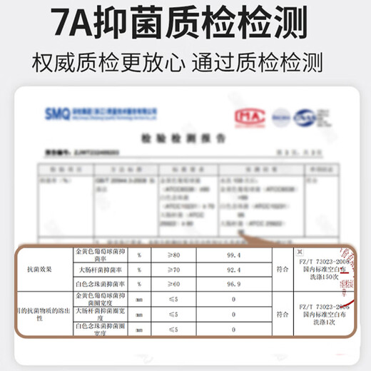 Langsha stockings for women showing slimming legs in spring and autumn medium thick antibacterial light leg artifact black flesh-colored pantyhose winter