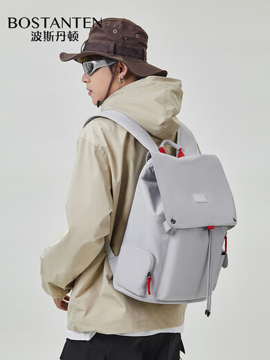 Backpack for men's computer bag canvas high-end schoolbag for college students travel large capacity travel backpack off-white - larger size Plus [can be placed within 18 inches